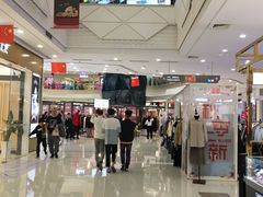 -万达广场(芜湖镜湖店)