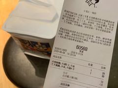 -喜茶(东莞汇一城店)