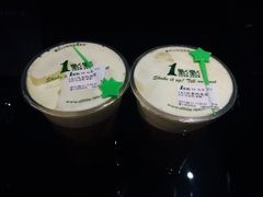 -1点点(银座和谐广场店)