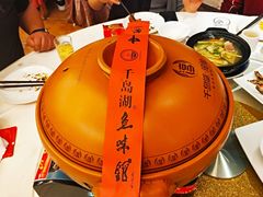 -千岛湖鱼味馆(十字街总店)