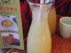 -绿茶餐厅(蓝色港湾店)