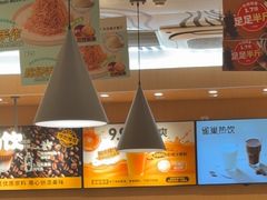 -菲滋意式餐厅(富阳东方茂店)