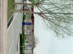 -敦煌莫高国际机场