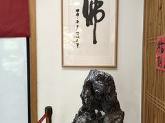 -龙华素斋(龙华路店)