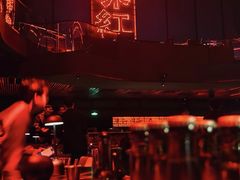 -赤红音乐现场(浦东金桥路店)