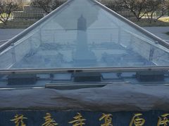 -玲珑塔公园