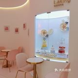 💕广州CBD里的粉嫩少女心下午茶烘焙店[糖果]