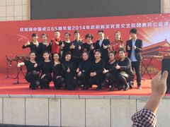 -关杰古筝艺术学校