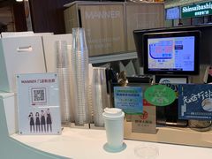 -Manner Coffee(芮欧百货店)