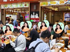 -越秀西湖花市(广州城市广场花卉店)