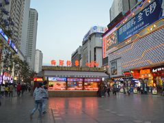 -南屏步行街