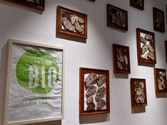 -HAVE A ROOM·有间质果(总店)