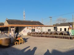 -苏州市吴中区光福窑上花果蜜饯厂