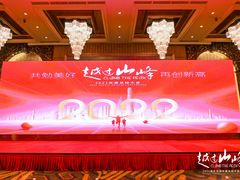 -上海浦东星河湾酒店