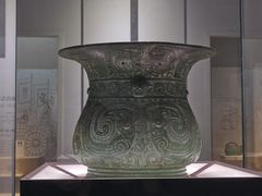 -镇江博物馆
