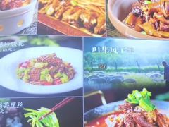 -阿骏农家菜(东至路店)