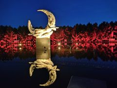 -长春净月潭风景名胜区