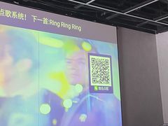 -红井路游艺炖锅·音乐餐吧(十渡店)