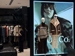 -远大购物中心(南岗店)