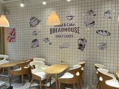 大堂-罗莎蛋糕(建设路店)