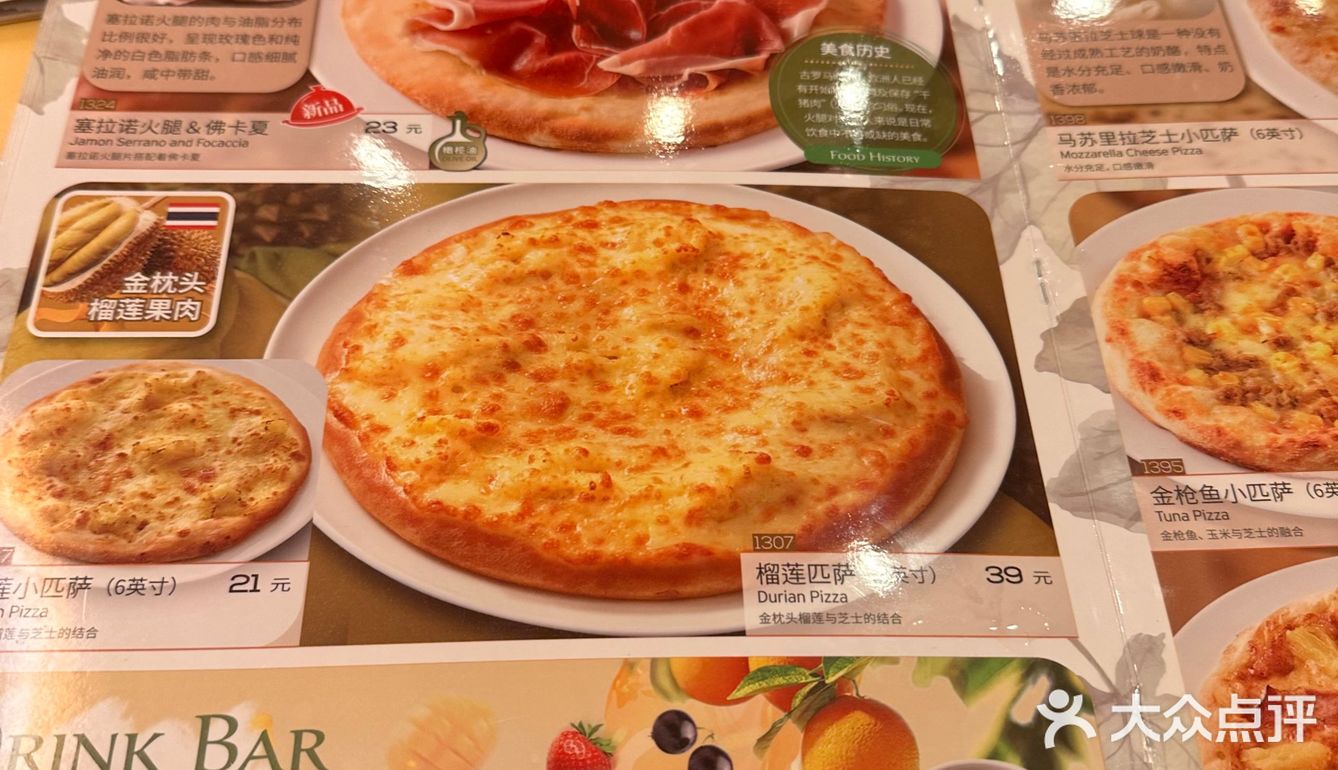 蘑菇意面和 黑椒鸡排 还是老味道。0元玩转这座城