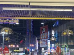 -老街鱼嘴巴(坡子街老店)