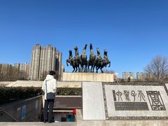 -洛阳周王城天子驾六博物馆