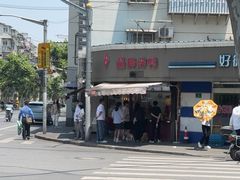 -晶牌烤鸭(延吉东路557弄小区店)