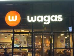 -Wagas沃歌斯(富力广场店)