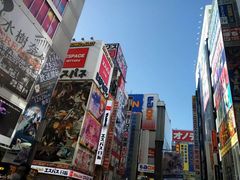 -秋叶原电器街