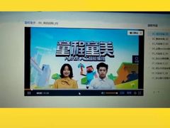 -童程童美少儿编程乐高机器人(浦口校区)
