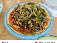 -都一处烧麦馆(前门店)
