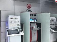 -中国工商银行(上海市大华支行)