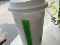-茶大椰·椰子茶(星悦荟店)