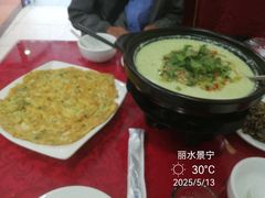 -畲乡一品鱼府土菜馆