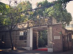 -荣府宴(南阳路店)