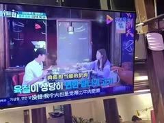 -热火朝天鲜切牛肉火锅(南强街巷店)