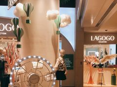 -皇庭广场(福华三路店)