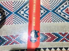-丽丽三鲜螺蛳粉(田林路店)