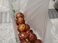 -邓记新一代糖油果子(四川煤管局供销公司职工宿舍店)