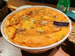 -南拳十三姨·潮汕砂锅粥(世纪金源店)