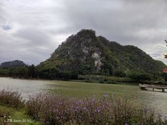 -星湖旅游景区七星岩