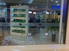 -网鱼网咖·电竞(中山友好广场店)