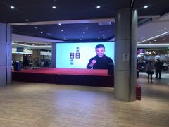 -必胜客(华辰店)