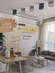 -郑荃丽格医疗美容