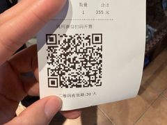 -阿婉贵州苗家酸汤鱼(梅林店)