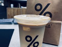 -% Arabica阿拉比卡咖啡(深圳湾万象城店)