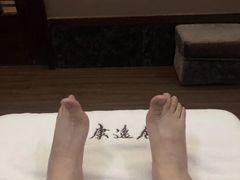 -康逸居·始于2002(海安店)