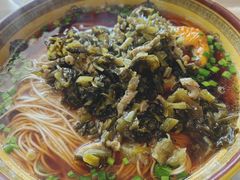 雪菜肉丝面-君来湖滨饭店·渔餐厅