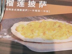 -C'è Amore爱意(亿合城店)